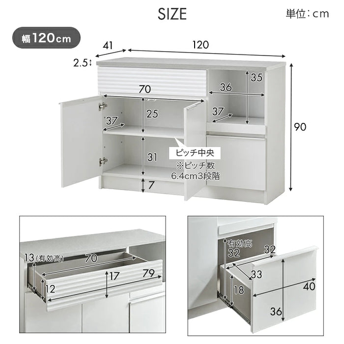 ［幅120cm］キッチンカウンター 国産 完成品 食器棚 大川家具 収納 組立不要 北欧〔24900136〕