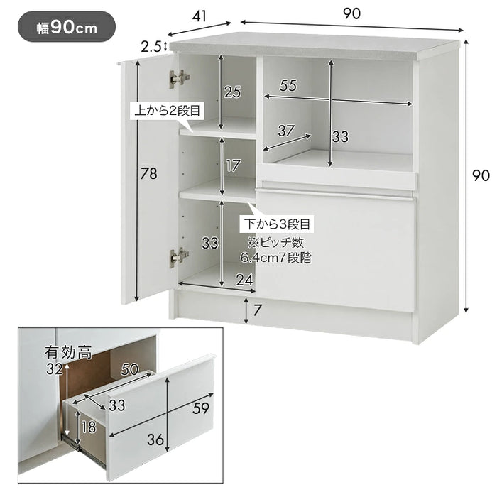 ［幅120cm］キッチンカウンター 国産 完成品 食器棚 大川家具 収納 組立不要 北欧〔24900136〕
