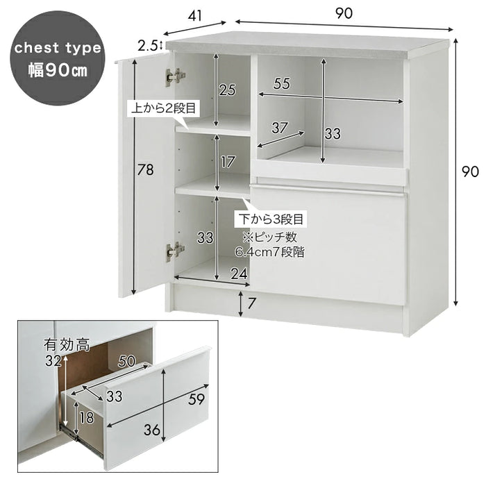 ［幅90cm］キッチンカウンター 国産 完成品 食器棚 大川家具 収納 組立不要 北欧〔24900135〕
