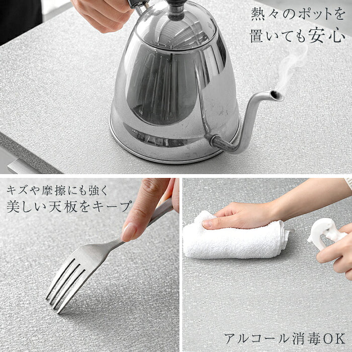 ［幅90cm］【チェストタイプ】 キッチンカウンター 国産 完成品 食器棚 大川家具 収納 組立不要 北欧〔24900137〕