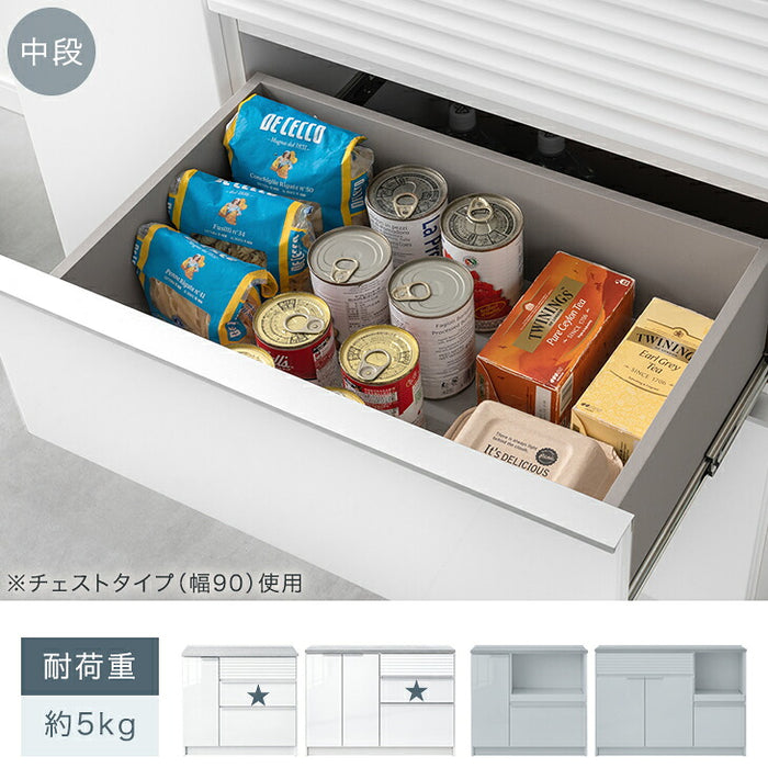 ［幅90cm］【チェストタイプ】 キッチンカウンター 国産 完成品 食器棚 大川家具 収納 組立不要 北欧〔24900137〕