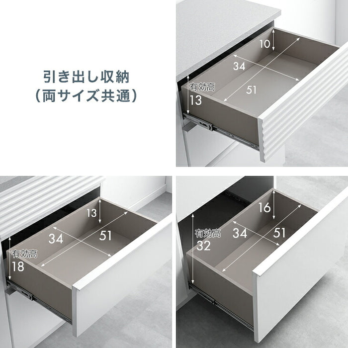 ［幅90cm］【チェストタイプ】 キッチンカウンター 国産 完成品 食器棚 大川家具 収納 組立不要 北欧〔24900137〕