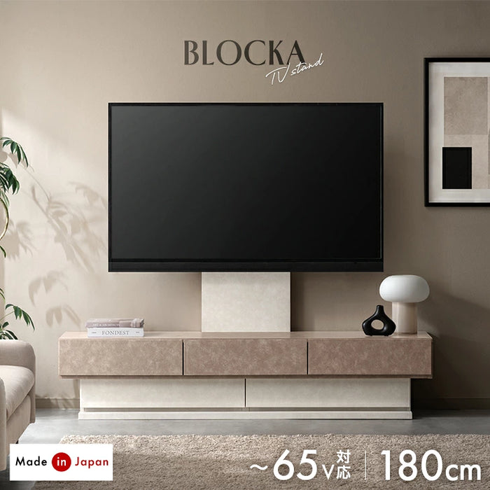 【新発売記念プライス】［幅180］“置かない” テレビ台 スタンド付き ローボード 日本製 完成品 ~ 65型対応【超大型商品】 〔24900139〕