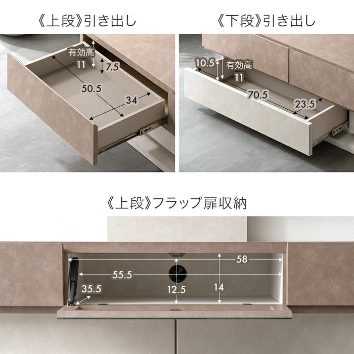【新発売記念プライス】［幅180］“置かない” テレビ台 スタンド付き ローボード 日本製 完成品 ~ 65型対応【超大型商品】 〔24900139〕