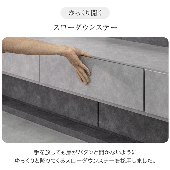【新発売記念プライス】［幅180］“置かない” テレビ台 スタンド付き ローボード 日本製 完成品 ~ 65型対応【超大型商品】 〔24900139〕