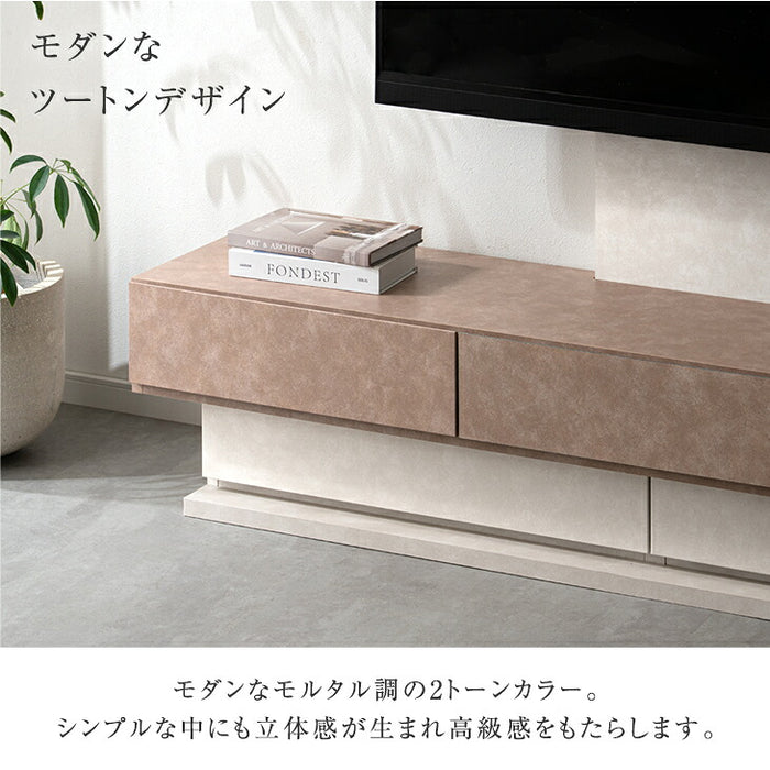 【新発売記念プライス】［幅180］“置かない” テレビ台 スタンド付き ローボード 日本製 完成品 ~ 65型対応【超大型商品】 〔24900139〕