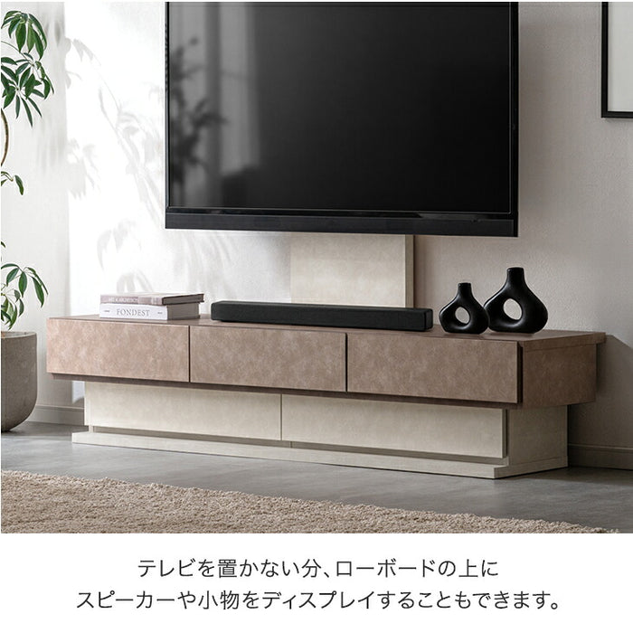 【新発売記念プライス】［幅180］“置かない” テレビ台 スタンド付き ローボード 日本製 完成品 ~ 65型対応【超大型商品】 〔24900139〕
