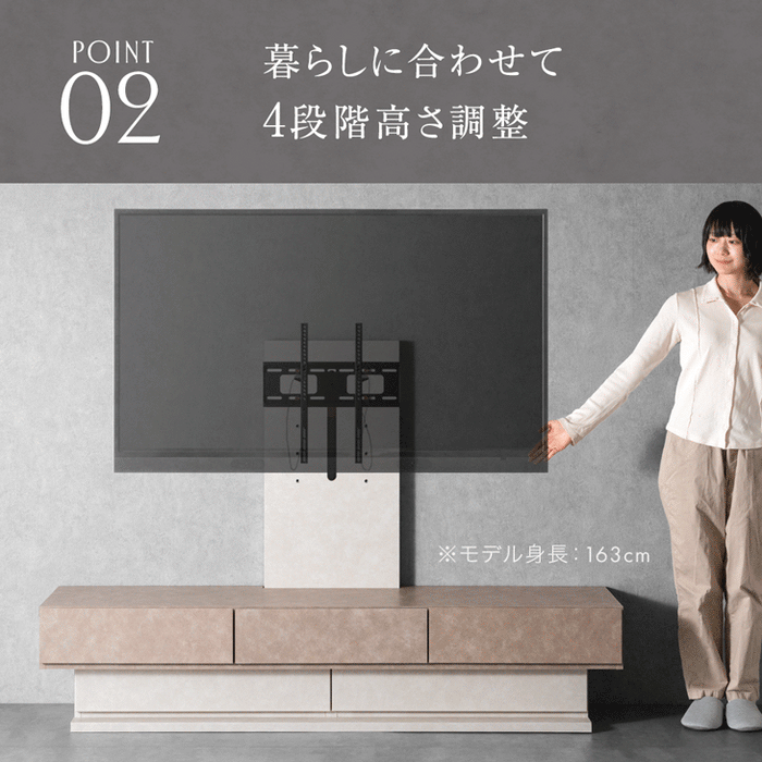 【新発売記念プライス】［幅180］“置かない” テレビ台 スタンド付き ローボード 日本製 完成品 ~ 65型対応【超大型商品】 〔24900139〕