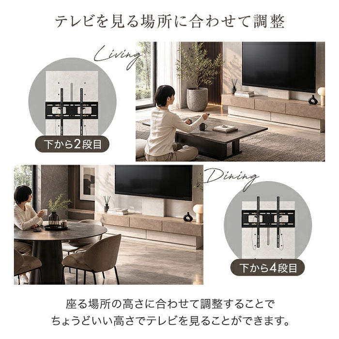 ［幅180］“置かない” テレビ台 スタンド付き ローボード 日本製 完成品 ~ 65型対応【超大型商品】 〔24900139〕