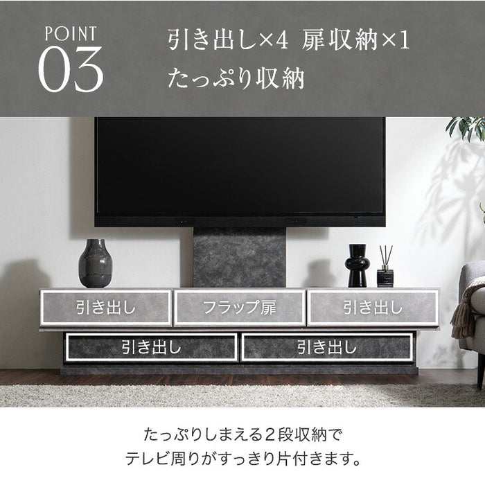 【新発売記念プライス】［幅180］“置かない” テレビ台 スタンド付き ローボード 日本製 完成品 ~ 65型対応【超大型商品】 〔24900139〕