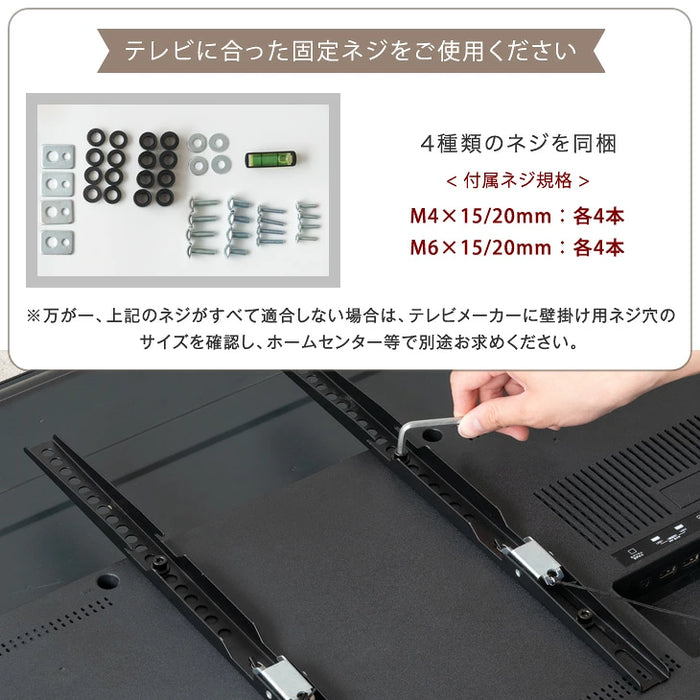 【新発売記念プライス】［幅180］“置かない” テレビ台 スタンド付き ローボード 日本製 完成品 ~ 65型対応【超大型商品】 〔24900139〕