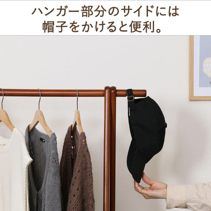 ［幅75cm］木製 A型 ハンガーラック 折りたたみ ハンガー おしゃれ 収納ラック〔25001047〕