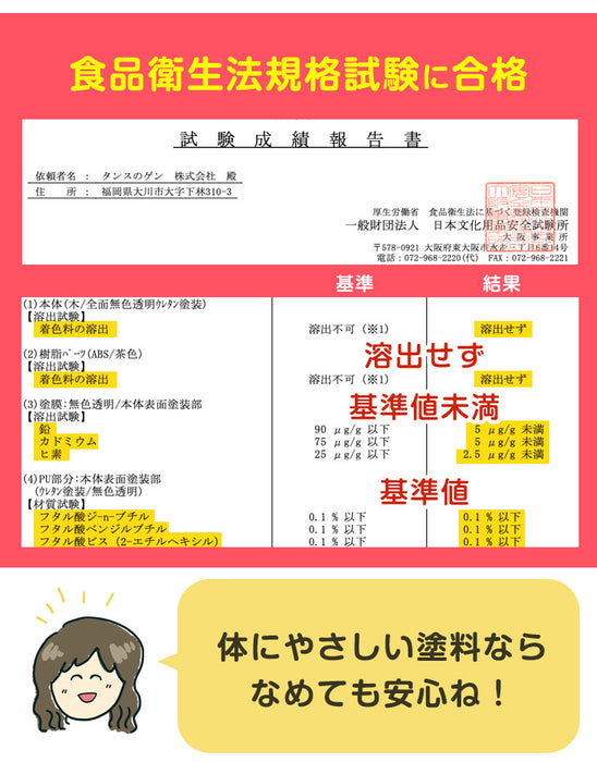［幅160cm］ベビーサークル ワイドタイプ 8枚セット 天然木 木製 ベビーフェンス〔30600001〕