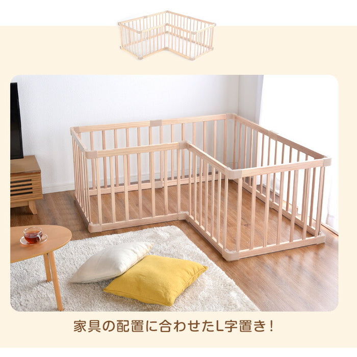 ［幅136cm］ベビーサークル ミニタイプ 8枚セット 天然木 木製 ベビーフェンス〔25400012〕