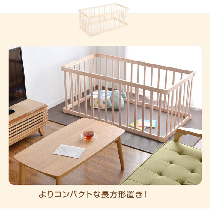 ［幅136cm］ベビーサークル ミニタイプ 8枚セット 天然木 木製 ベビーフェンス〔25400012〕