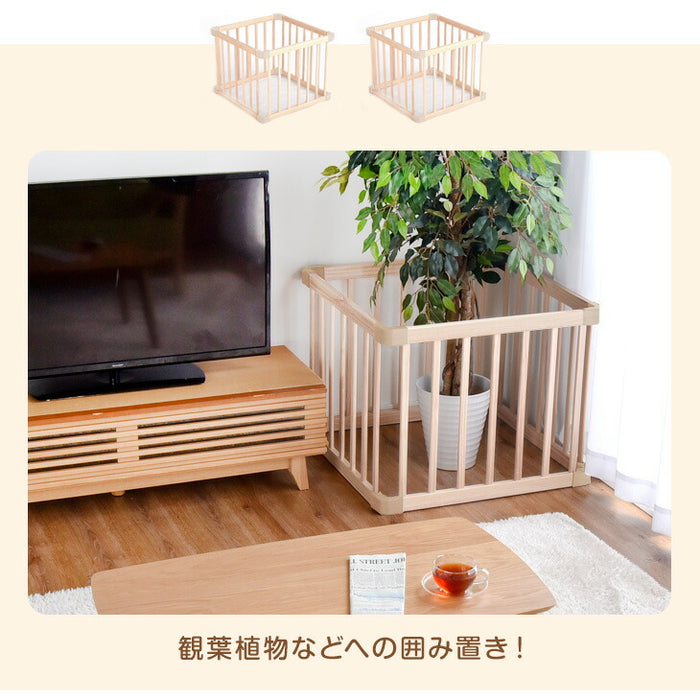 ［幅136cm］ベビーサークル ミニタイプ 8枚セット 天然木 木製 ベビーフェンス〔25400012〕