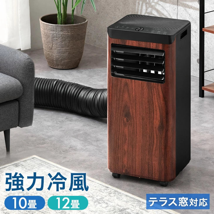 商品名