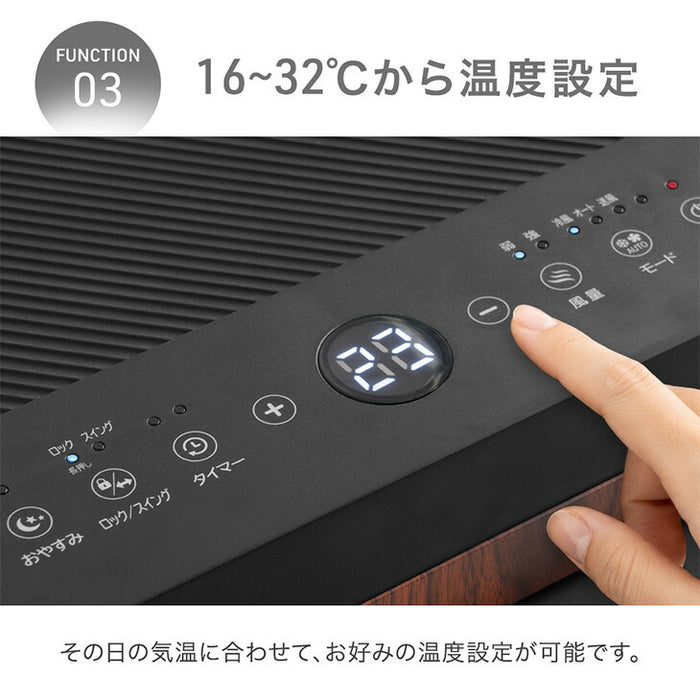 【新発売記念プライス】木目調 スポットクーラー 2.2kw テラス窓パネル付 移動式 ノンドレン 窓パネル4枚 工事不要〔25800162〕
