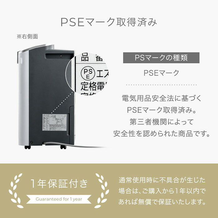 スポットクーラー ダクトレス 小型 ノンドレン 移動式 工事不要 家庭用 ダクト無し〔25800164〕