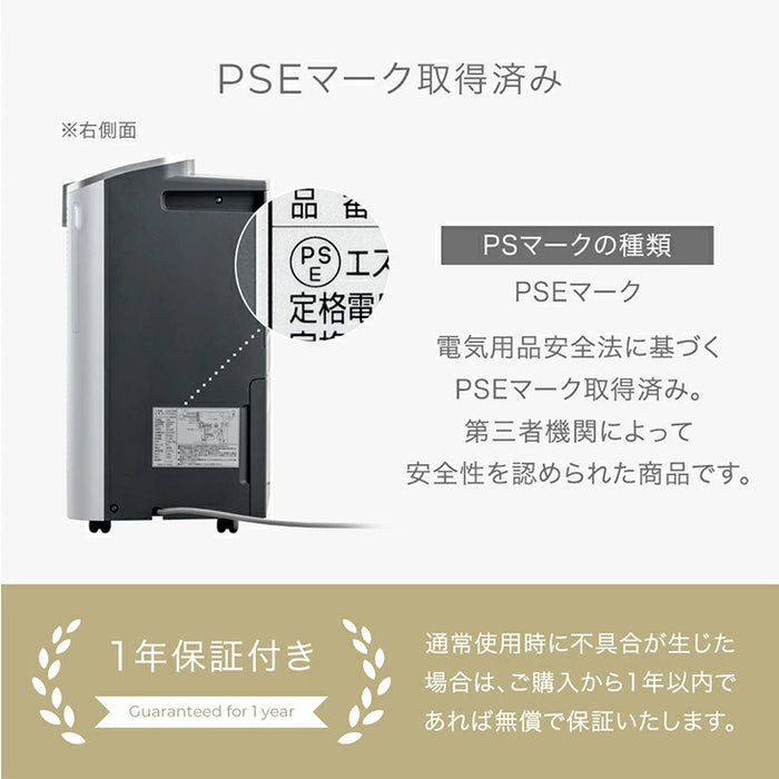 スポットクーラー ダクトレス 小型 ノンドレン 移動式 工事不要 家庭用 ダクト無し〔25800164〕
