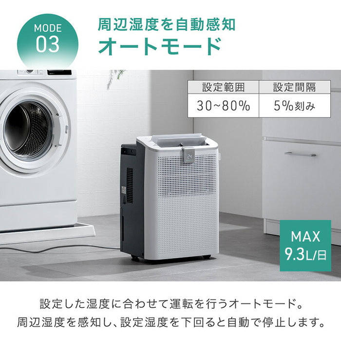 スポットクーラー ダクトレス 小型 ノンドレン 移動式 工事不要 家庭用 ダクト無し〔25800164〕