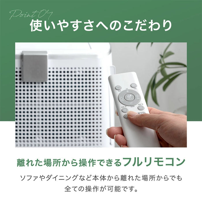 スポットクーラー ダクトレス 小型 ノンドレン 移動式 工事不要 家庭用 ダクト無し〔25800164〕