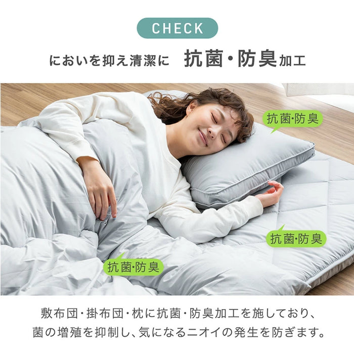 ［セミダブル］極厚固綿50mm ボリューム 布団セット カバー付き 7点 抗菌 防臭 洗える 掛け布団 敷布団 高反発 枕 来客用〔26700028〕