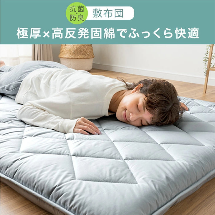 ［セミダブル］極厚固綿50mm ボリューム 布団セット カバー付き 7点 抗菌 防臭 洗える 掛け布団 敷布団 高反発 枕 来客用〔26700028〕