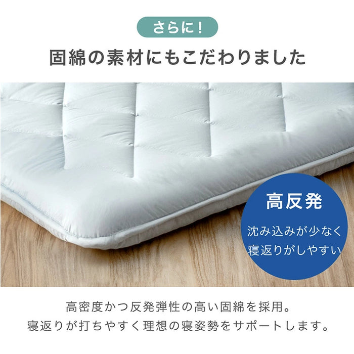［セミダブル］極厚固綿50mm ボリューム 布団セット カバー付き 7点 抗菌 防臭 洗える 掛け布団 敷布団 高反発 枕 来客用〔26700028〕