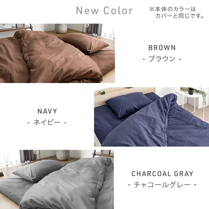 ［セミダブル］極厚固綿50mm ボリューム 布団セット カバー付き 7点 抗菌 防臭 洗える 掛け布団 敷布団 高反発 枕 来客用〔26700028〕