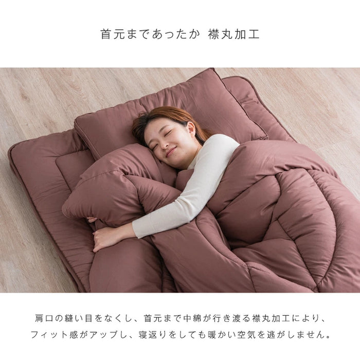 [シングル] 布団7点セット 洗える 抗菌・防臭・防カビ加工 高密度固綿入り〔26700101〕