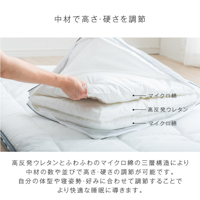[シングル] 布団7点セット 洗える 抗菌・防臭・防カビ加工 高密度固綿入り〔26700101〕