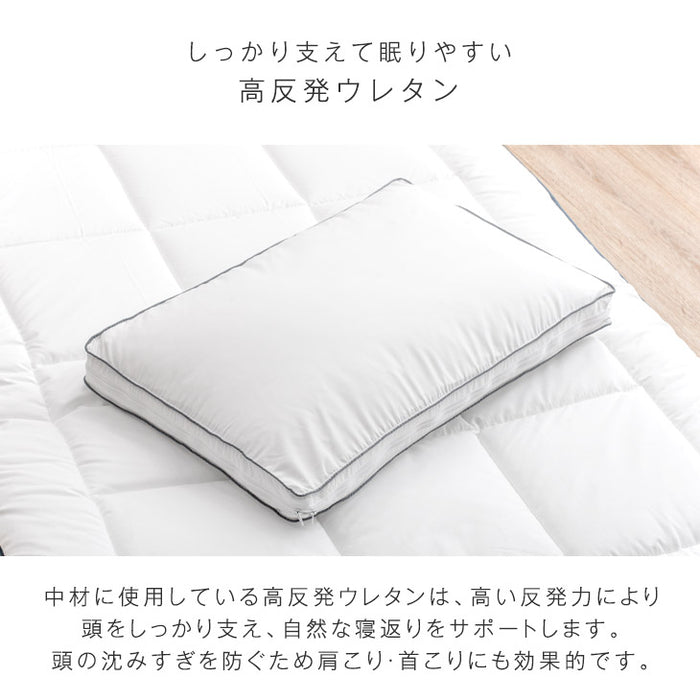 [シングル] 布団7点セット 洗える 抗菌・防臭・防カビ加工 高密度固綿入り〔26700101〕
