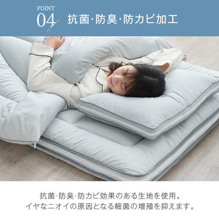 ［ダブル］洗える三層敷布団 完全分割式 テイジン 固綿入り 軽量〔26700110〕