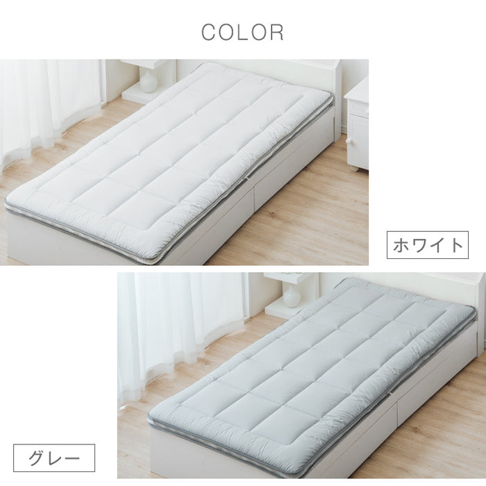 ［ダブル］洗える三層敷布団 完全分割式 テイジン 固綿入り 軽量〔26700110〕
