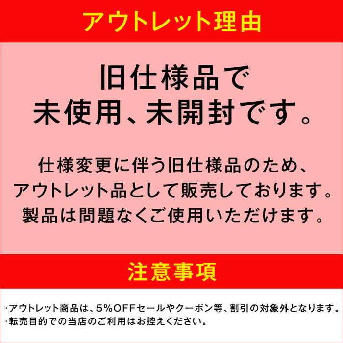 【アウトレット 旧仕様品】［2脚セット］和モダン ダイニングチェア 単品 完成品 アッシュ 無垢材 肘付き ナチュラル(布座面:グレージュ)〔0316014624・out3158〕