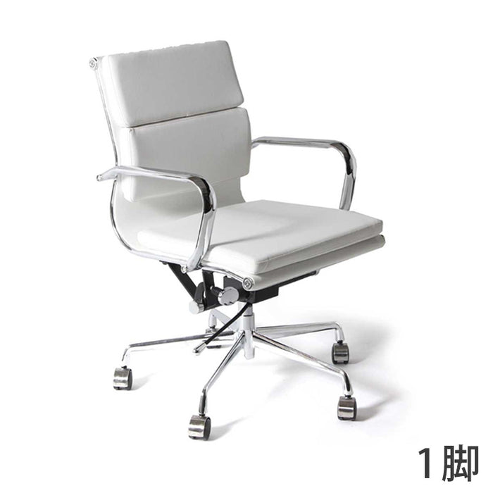 【アウトレット キャンセル戻り品】イームズソフトパッドマネジメントチェア オフィスチェア デスクチェア ワークチェア  リプロダクト *Eams Soft Pad Group Management Chair*〔4780000410out・out2680〕