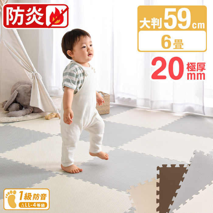 ［6畳］防炎 ジョイントマット 32枚 厚み20mm 大判59cm 床暖房対応 サイドパーツ付〔49400006〕
