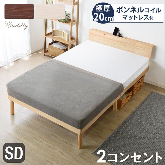 [セミダブル] ボンネルコイルマットレス付きベッド 宮付きすのこベッド 2口コンセント付 北欧パイン マットレス 極厚20cm〔49600791〕