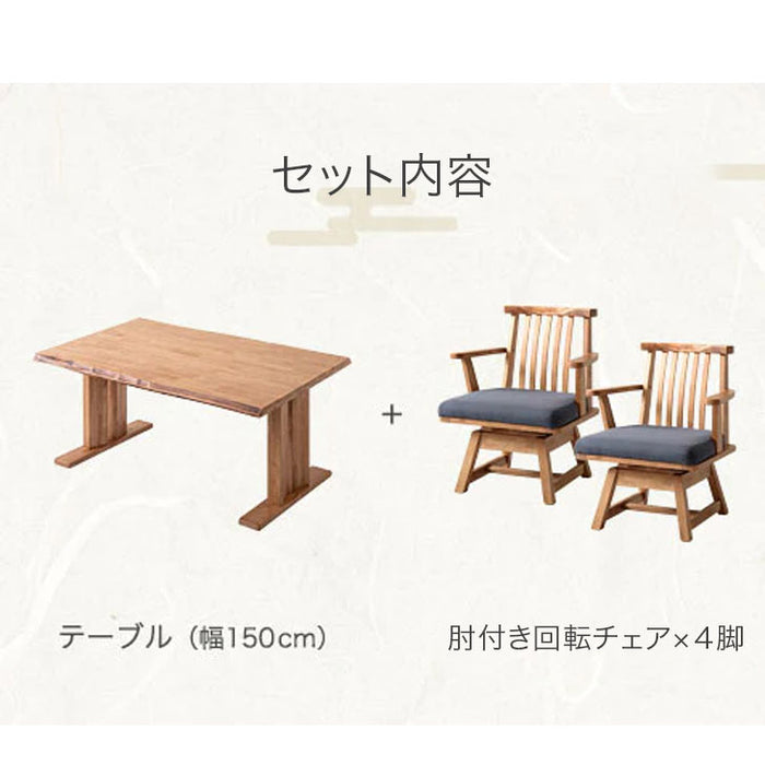 偕楽荘様専用販売ページ〔3003002101〕