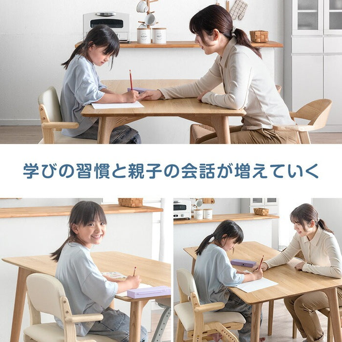 現役ママが考えた お掃除ロボット対応 天然木 学習チェア 座面スライド 高さ調節 ハンギング チェア  足置き〔49600291〕
