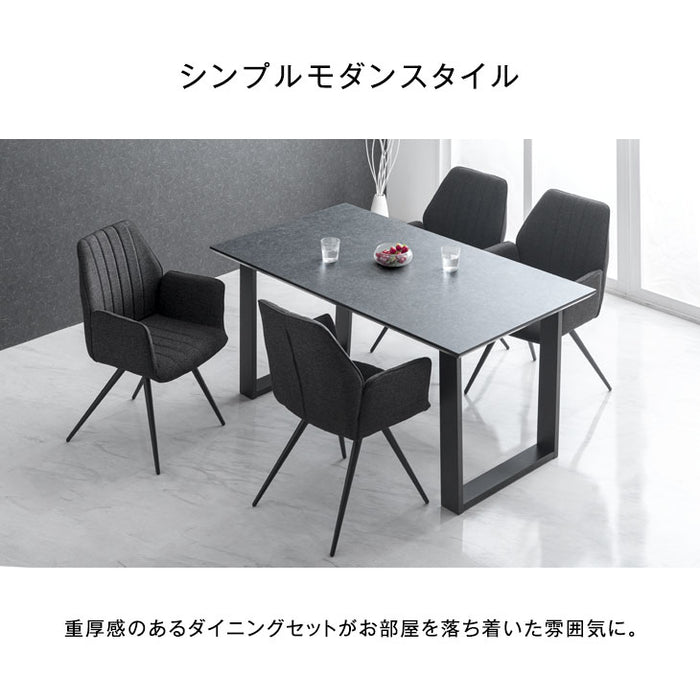 4人掛け ダイニングセット 5点 180×90 木目調 石目調【超大型商品】〔30030081〕