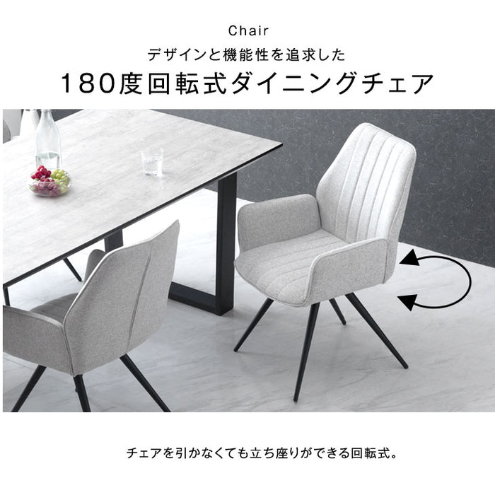 4人掛け ダイニングセット 5点 180×90 木目調 石目調【超大型商品】〔30030081〕