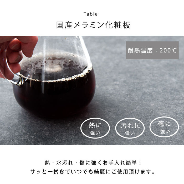 4人掛け ダイニングセット 5点 180×90 木目調 石目調【超大型商品】〔30030081〕