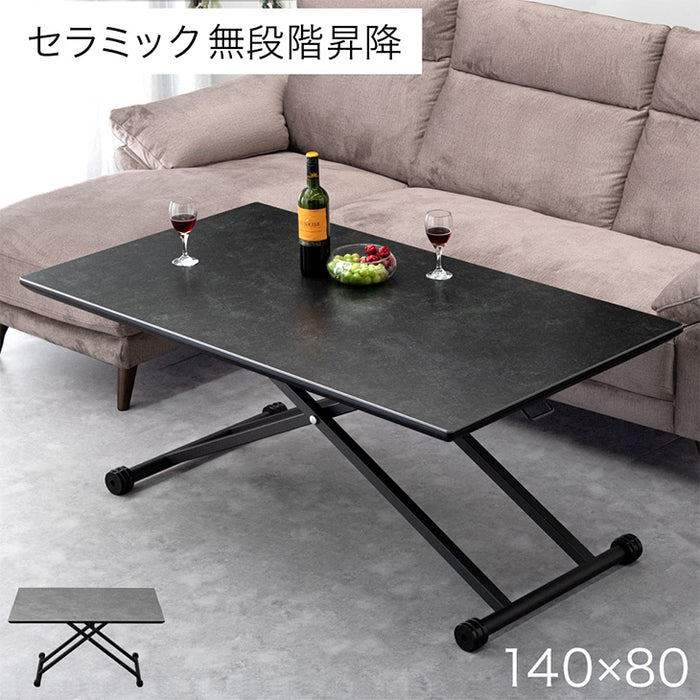 ［幅140cm］セラミック 昇降テーブル キャスター付き ダイニングテーブル 単品 高さ調節【超大型商品】〔30030083〕