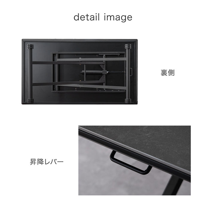 ［幅140cm］セラミック 昇降テーブル キャスター付き ダイニングテーブル 単品 高さ調節【超大型商品】〔30030083〕