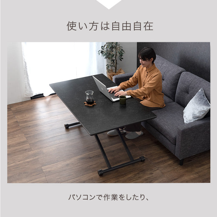 ［幅140cm］セラミック 昇降テーブル キャスター付き ダイニングテーブル 単品 高さ調節【超大型商品】〔30030083〕