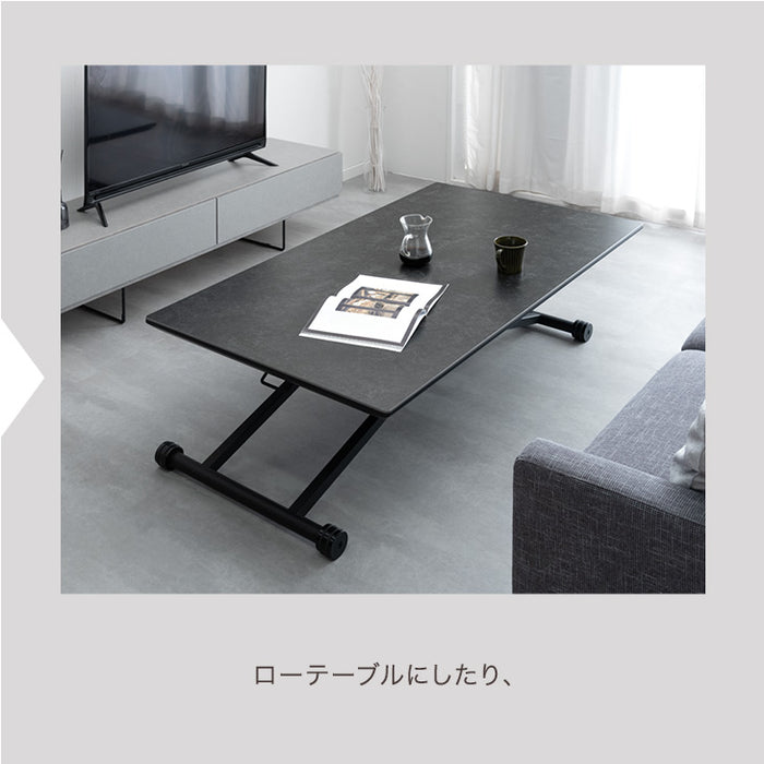 ［幅140cm］セラミック 昇降テーブル キャスター付き ダイニングテーブル 単品 高さ調節【超大型商品】〔30030083〕