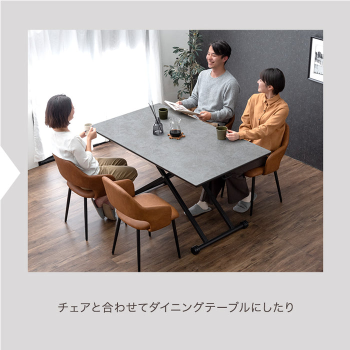［幅140cm］セラミック 昇降テーブル キャスター付き ダイニングテーブル 単品 高さ調節【超大型商品】〔30030083〕
