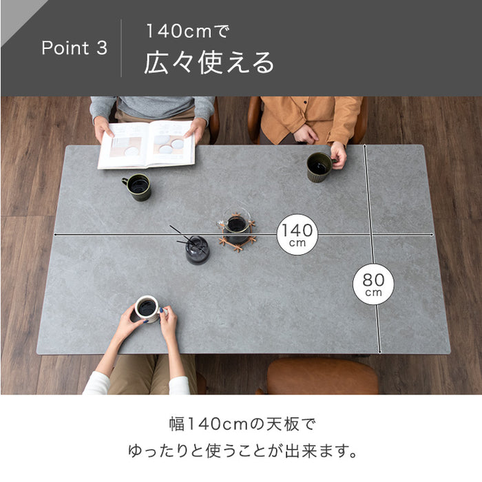 ［幅140cm］セラミック 昇降テーブル キャスター付き ダイニングテーブル 単品 高さ調節【超大型商品】〔30030083〕
